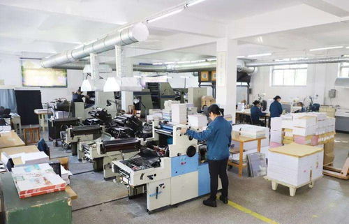 ERP管理系統、精益生產MES與互聯網數據服務的有效結合策略