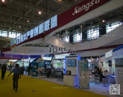 第十一屆中國(南京)國際軟件產品和信息服務博覽會會展服務紀實