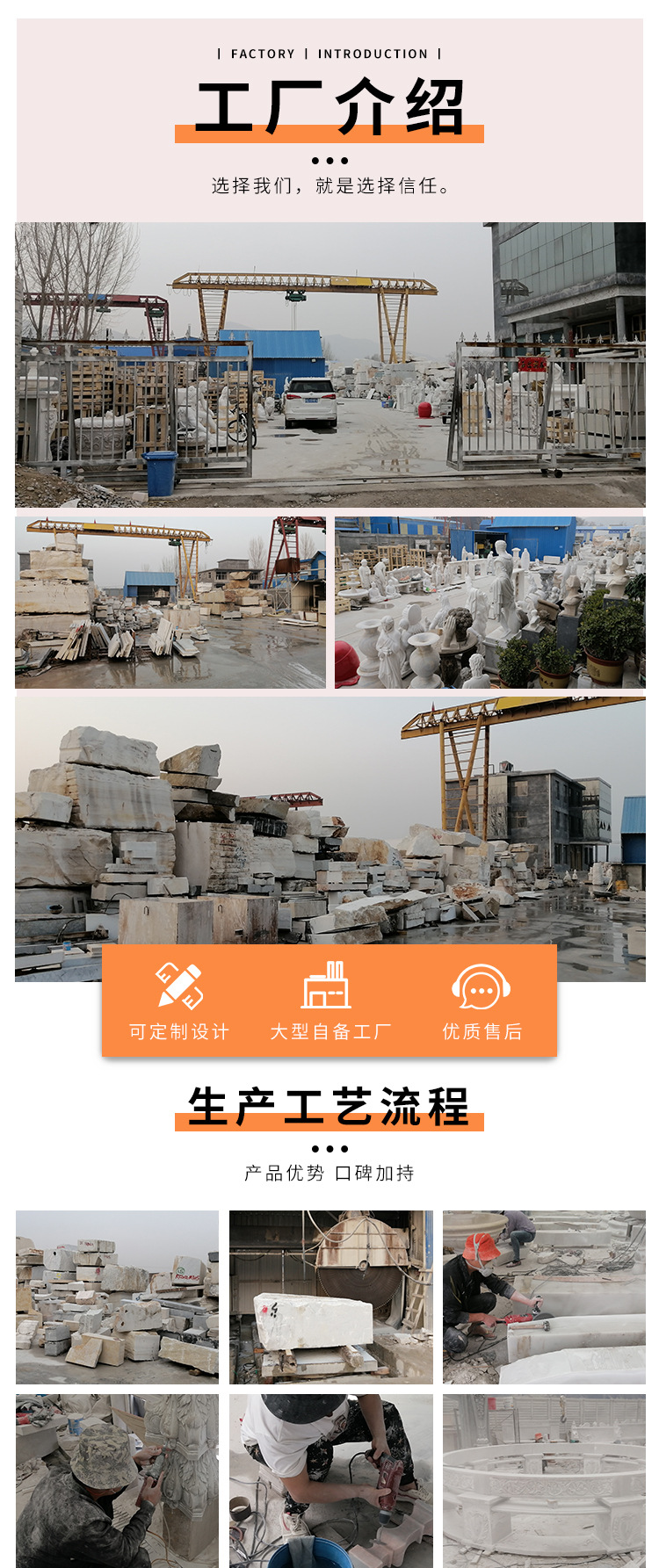 歐式石雕涼亭 定制藝術(shù)與自然景觀(guān)的完美融合