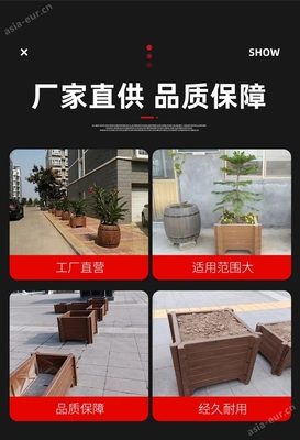 唐盛社區(qū)景觀(guān)花箱花籃 定制化設(shè)計(jì)，點(diǎn)亮綠色生活空間